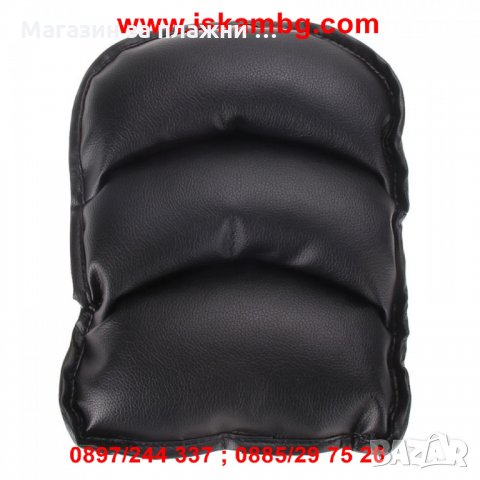 Черна кожена възглавничка за подлакътник на автомобил - код 2002, снимка 4 - Аксесоари и консумативи - 26899620