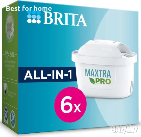 Brita Maxtra Pro All-In-One Комплект 6 броя филтри