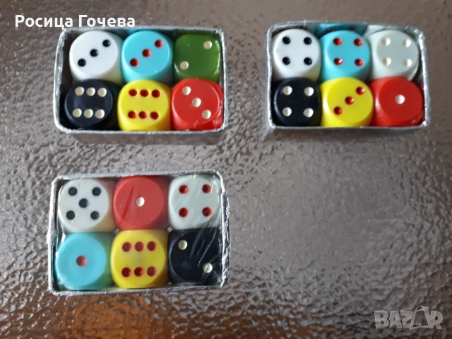 Продавам нови зарчета за „Генерал“, "Барбут", гадаене и т.н., снимка 11 - Други игри - 52358652