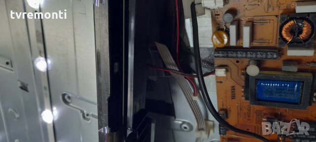 Захранваща платка 17IPS19-5 V.1 061112, снимка 7 - Части и Платки - 32737599