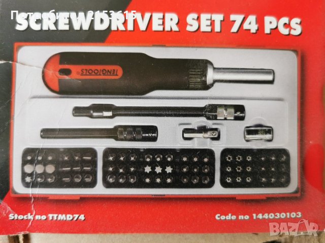 TENG TOOLS TTMD74 тенг 74 части рачет отвертка с 1/4 битове накрайници , снимка 5 - Отвертки - 35220404