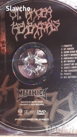 Компакт диск на - Metallica - St. Anger 2003, снимка 6 - CD дискове - 43094318