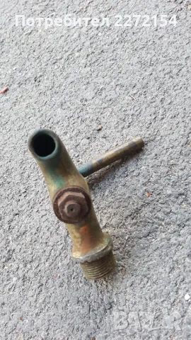 Бозаджийски кран, снимка 2 - Антикварни и старинни предмети - 50277375