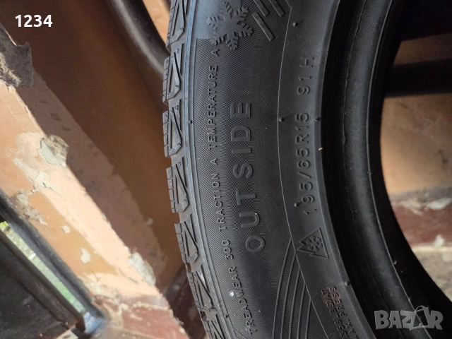 Всесезонни гуми DYNAMO STREET-H M4S01 195/65/15, снимка 4 - Гуми и джанти - 53404843