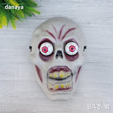3112 Страшна Хелоуин маска с изпъкнали очи, снимка 6 - Други игри - 38105921