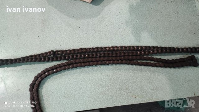 Вериги Симсон Балканче, снимка 9 - Селскостопанска техника - 37779686