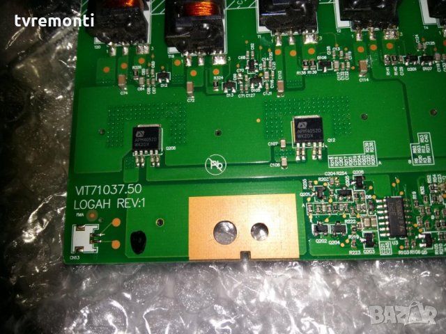 BACKLIGHT INVERTER VIT71037.50, снимка 2 - Части и Платки - 27610554