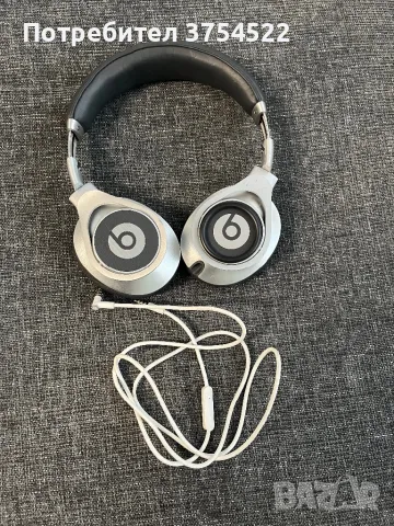 Слушалки Beats by Dre Executive