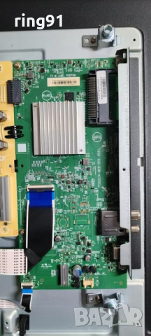 Main board - 715GD514-M0B-B00-004L TV Philips 65PUS7008/12