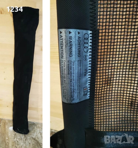 Разделителна мрежа за багажнник за AUDI Q5 след 2017г, снимка 2 - Аксесоари и консумативи - 52075575