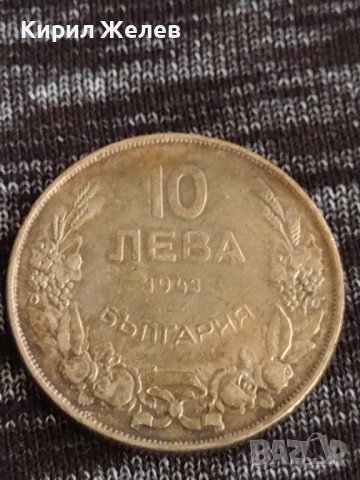 Монета 10 лева 1943г. Царство България Хан Крум за колекционери 29553, снимка 2 - Нумизматика и бонистика - 37614217
