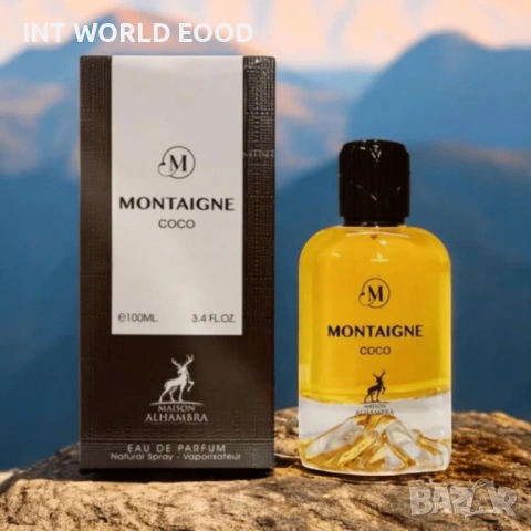 Maison Alhambra Montaigne Coco реплика на Mancera Coco Vanille 100 ml, снимка 5 - Унисекс парфюми - 53559924