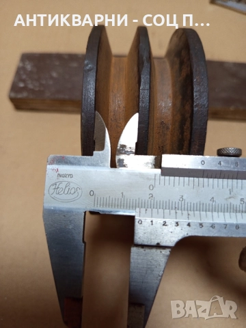 Соц Стара Метална Двуканална  Шайба За Ел. Мотори Тегло 1.650кг., снимка 8 - Антикварни и старинни предмети - 51537809