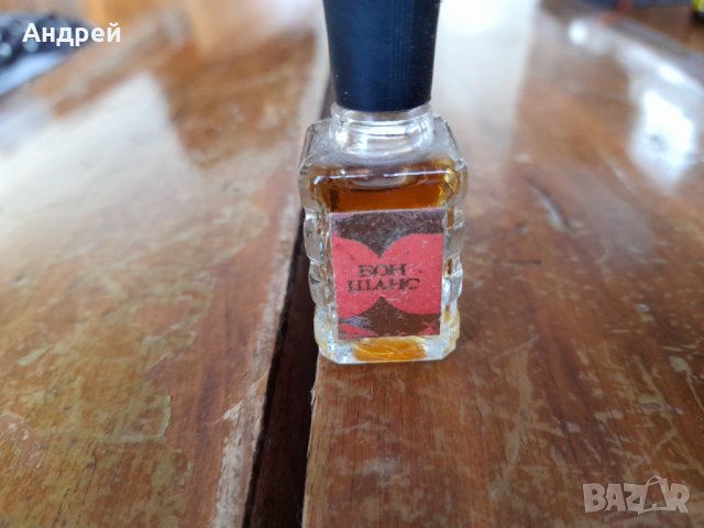 Стар парфюм БОН ШАНС #6, снимка 2 - Други ценни предмети - 35285601