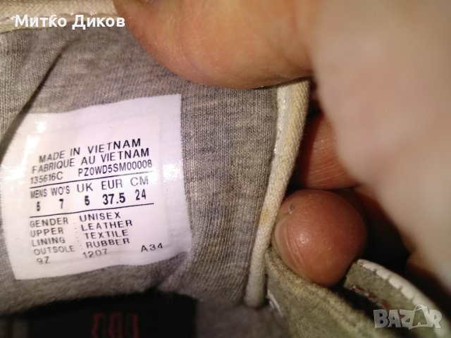 Converse All Star естествена кожа маратонки №37,5 стелка 24см унисекс, снимка 7 - Маратонки - 43049910