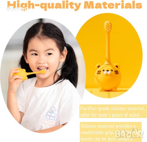 iNszkoos акумулаторна детска електрическа четка за зъби с чаша, снимка 2 - Други - 43047183
