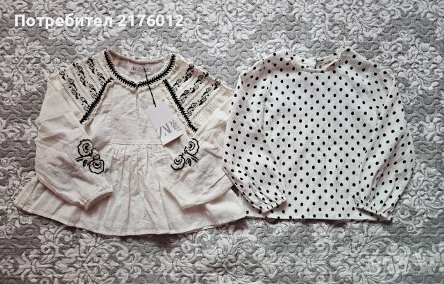 лот за момиче р.116, снимка 11 - Детски комплекти - 47645642