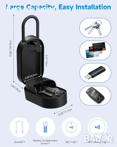 Смарт катинар Teglu, снимка 5 - Други стоки за дома - 49663687