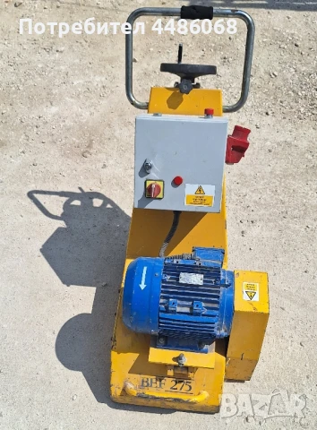 фреза за бетон, замазка, асфалт, настилки SPE BEF 275, снимка 3 - Други инструменти - 51338011