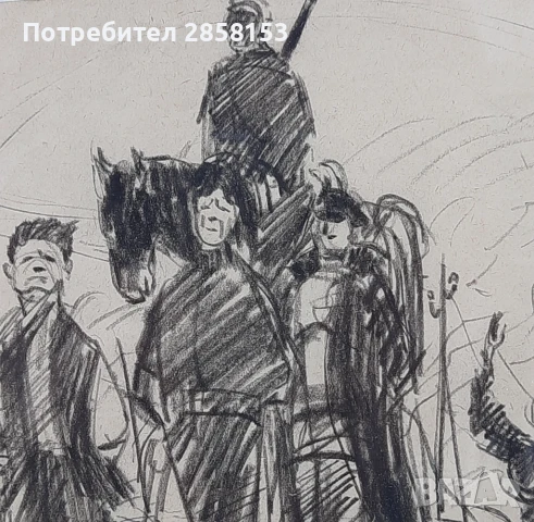 Картина на худ. Златьо Бояджиев 1903-1976, снимка 4 - Антикварни и старинни предмети - 50748348