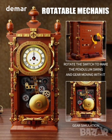 Комплект строителни блокчета - винтидж часовник с махало, функция за истински часовник, 751 части, снимка 5 - Образователни игри - 52303748