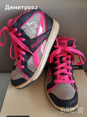 Оригинални REEBOK - страхотни кецове , снимка 1 - Кецове - 37993062