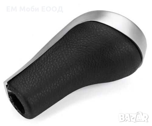 Топка Кожа за Скоростен лост за БМВ BMW 3 5 6 Е46 Е53 Е60 Е63 Е90 Е92 X3 X5, 5/6 скорости, снимка 6 - Аксесоари и консумативи - 33081461