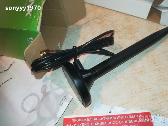 ПОРЪЧАНА-tp-link антена с кабел 0404211036, снимка 12 - Рутери - 32416906