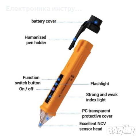 Безконтактен тестер на напрежение тип писалка, снимка 5 - Друга електроника - 43153496