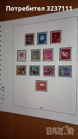 Класьор с марки Германия 1960 -1975, снимка 16 - Филателия - 48426902
