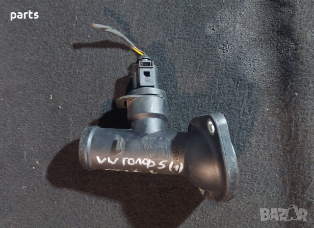 Корпус Термостат VW Голф 5 - Пасат 6 - Туаран - Ауди - Сеат - Шкода - 03G121121D N, снимка 2 - Части - 43770509