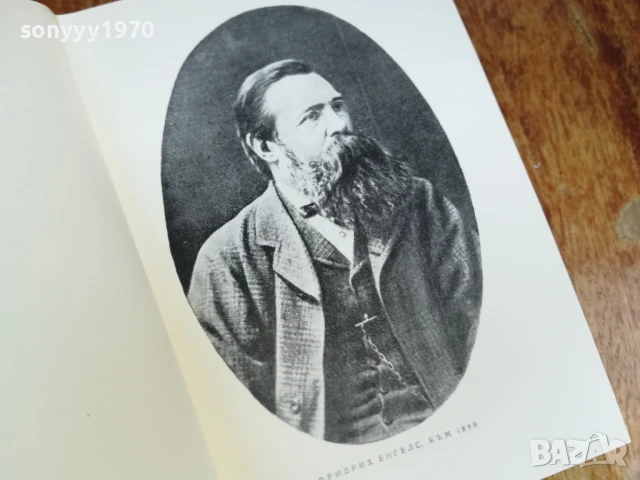 ОТКРАДВАНЕТО НА ОГЪНЯ-РОМАН 1607251226LCHERY, снимка 11 - Художествена литература - 51038599