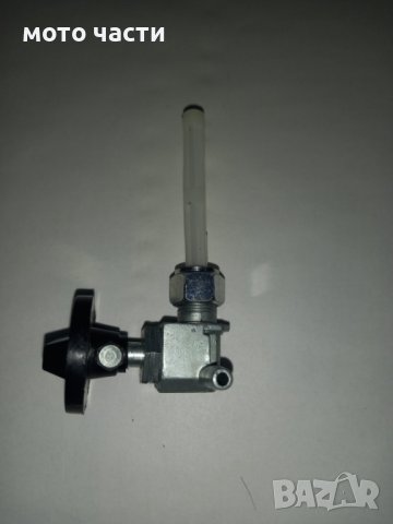 Резервни части за пежо,пух,херкулес,томос,пиаджо чао, си ,браво, снимка 6 - Части - 39031619