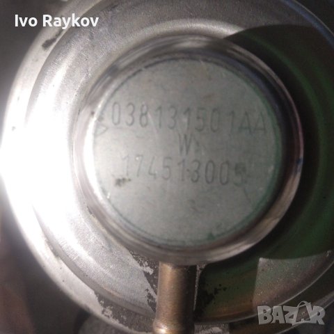 ЕГР (EGR) клапан VW Audi Seat Shkoda VW 038131501AA, снимка 3 - Части - 43699873