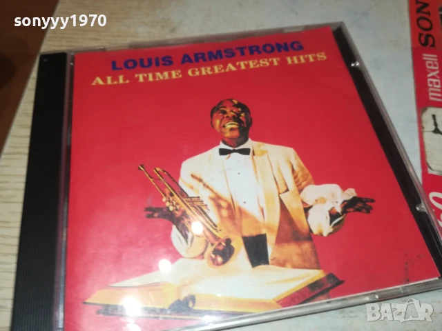 LOUIS ARMSTRONG CD 0808250950, снимка 5 - CD дискове - 51294124