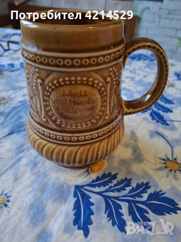 Винтидж керамична халба