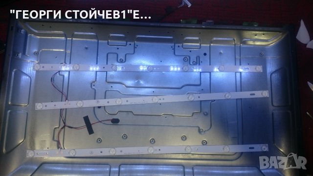 LED3219HD  СЪС СЧУПЕНА МАТРИЦА, снимка 4 - Части и Платки - 26859647