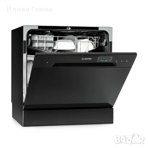 AMAZONIA 8 миялна машина мини миялна машина F 1620W