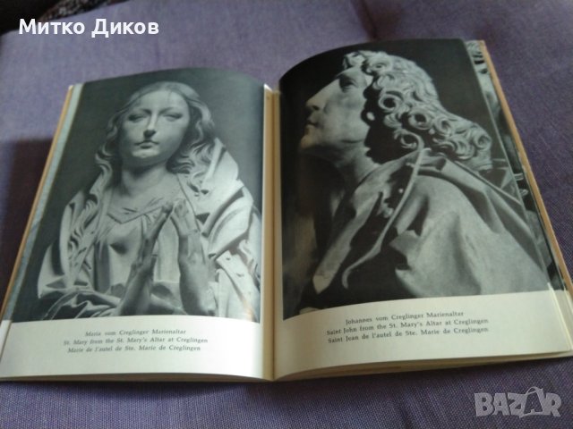 Tilman Riemenschneider Schwarz Bildbucherei немска хроника на творбите на известни скулптури 165х115, снимка 12 - Художествена литература - 44012558