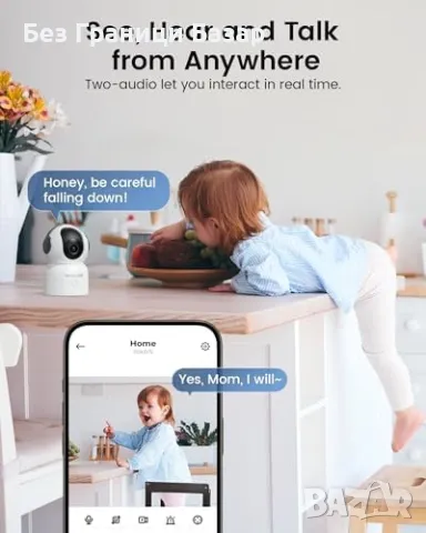 Нова Смарт камера 2K с WiFi, двупосочно аудио, проследяване, охрана дом, снимка 4 - IP камери - 49533416