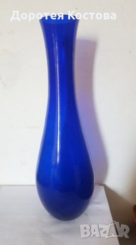 Голяма синя стъклена ваза