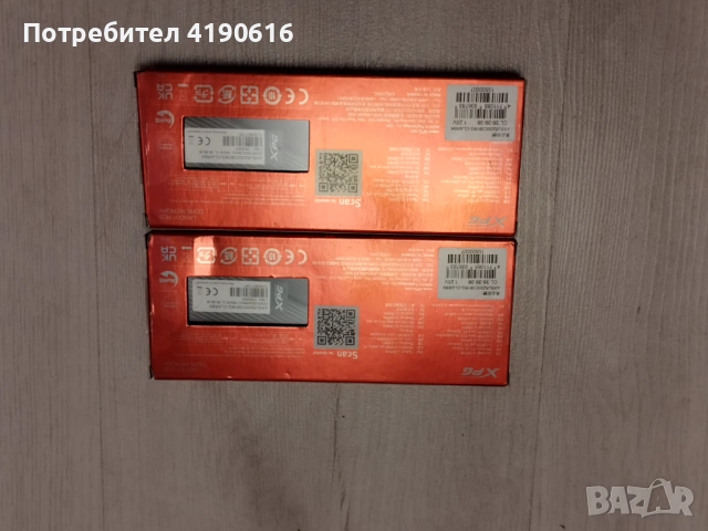 Продавам 2х16 ГБ DDR5-5200 памет, снимка 2 - RAM памет - 53542415
