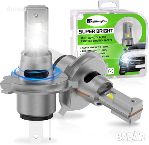 KaiDengZhe H4 LED крушка за фарове, 2 броя, 20000LM, 6000K, 70W, IP68, снимка 1