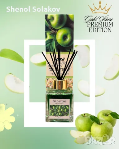 Ароматизатори за дома - Gold Stone - Premium Reed Diffuser, снимка 9 - Ароматизатори - 48496524