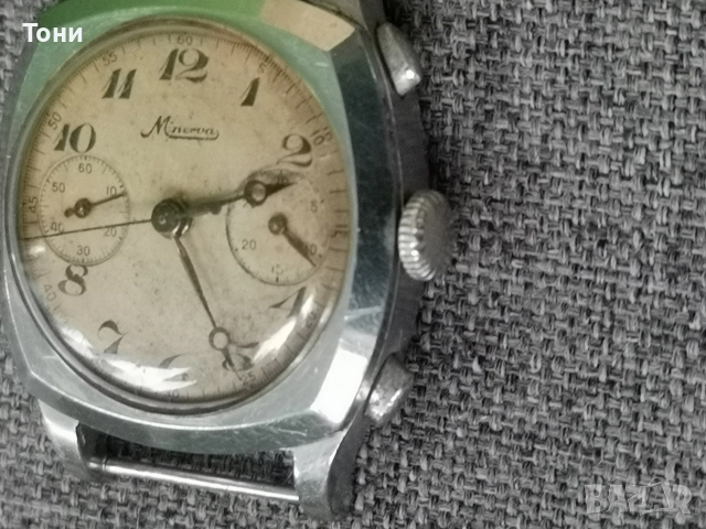 Minerva chronograf 1940г., снимка 6 - Антикварни и старинни предмети - 52898093