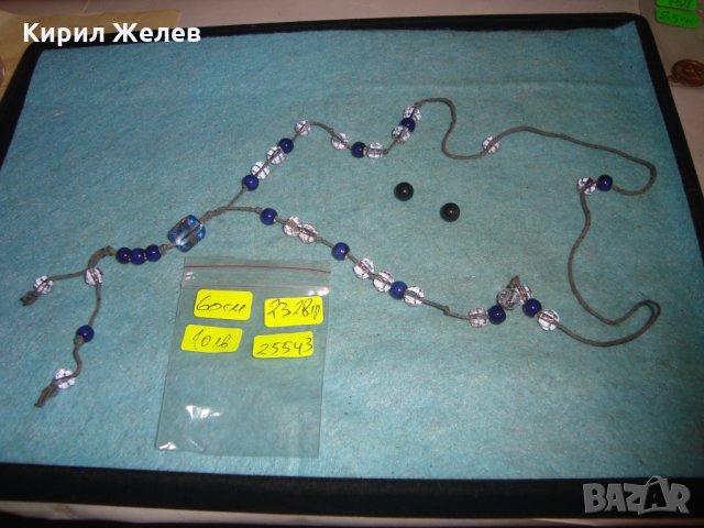 СТАРА ДАМСКА БРОЕНИЦА от ЦВЕТНО ВЕНЕЦИАНСКО СТЪКЛО МУРАНО и ФАСЕТИРАНИ КРИСТАЛЧЕТА 25543, снимка 2 - Антикварни и старинни предмети - 35574360