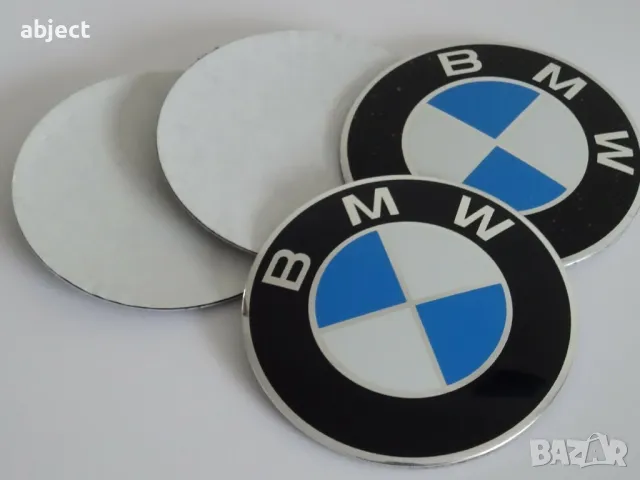 56мм БМВ алуминиеви стикери синьо бели, снимка 5 - Аксесоари и консумативи - 46903547