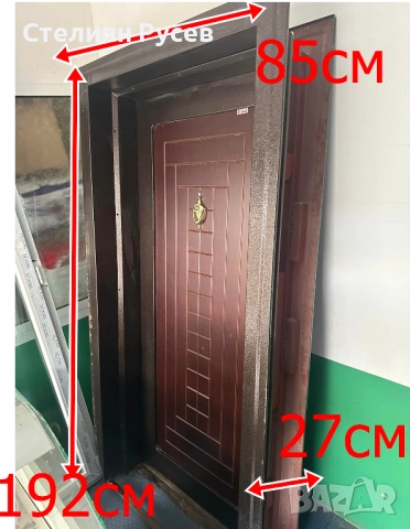 0129 НОВА кави kavi метална входна врата 85/192 см - цена 351 лв или 179,46 евро    85/192см е вътре