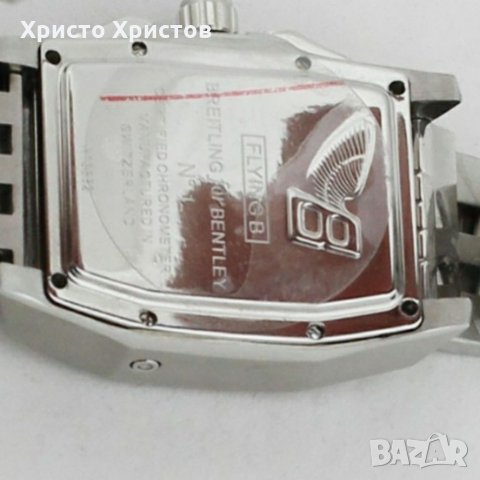 Мъжки луксозен часовник Breitling Bentley Flying B, снимка 4 - Мъжки - 32404067