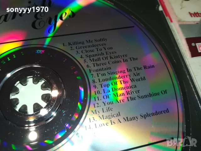 SPAISH EYES-HUGO STRASSER-ORIGINAL CD-MADE IN SWITZERLAND-ВНОС GERMANY 0403251444, снимка 10 - CD дискове - 49358522